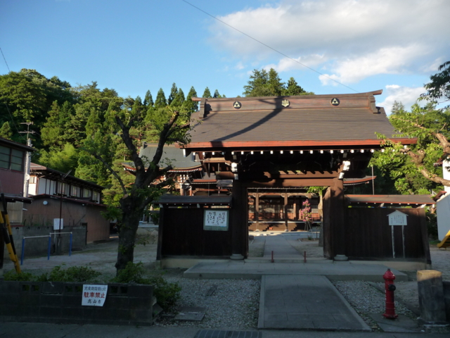 その寺紋気になります