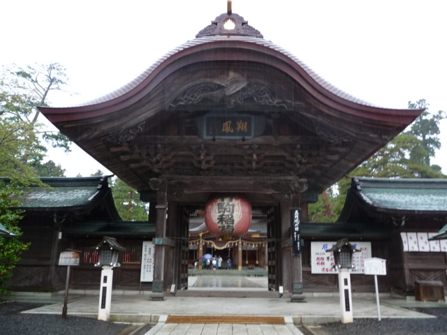 竹駒神社の向唐門
