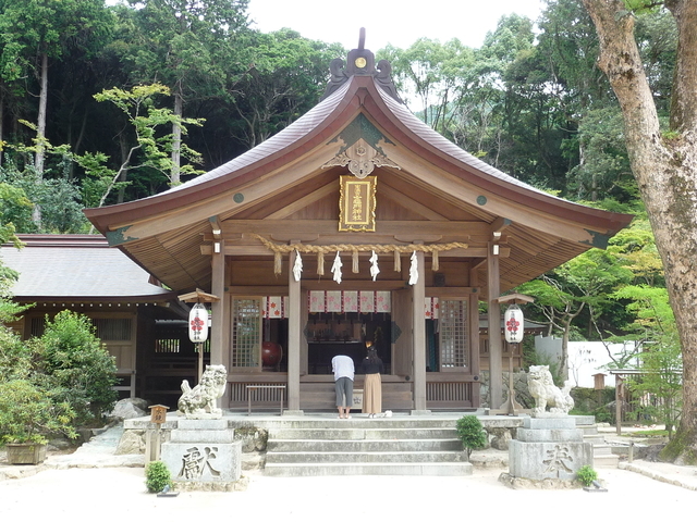 竈門神社