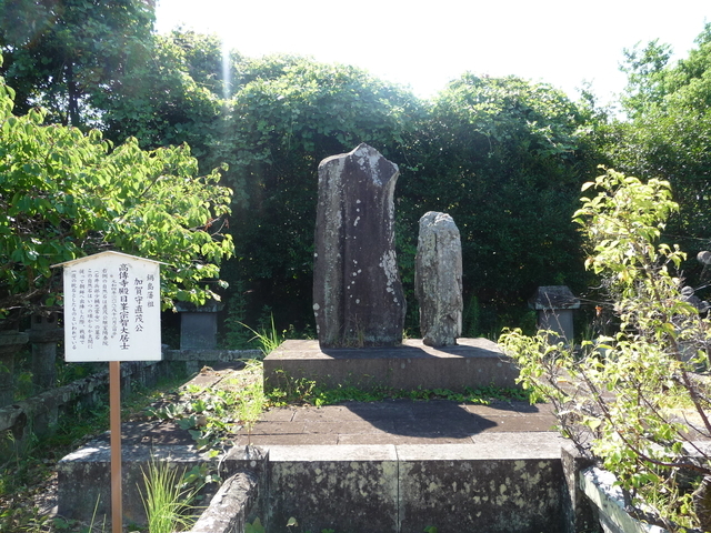 ひっそりとした鍋島直茂の墓